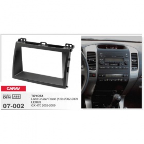 Рамка переходная CARAV 07-002 2-din (арт. 4000) - "Модная Тачка" магазин автоэлектроники
