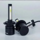 Комплект автомобильных светодиодных LED ламп DriveX PA-03P H7 6000K 20W, 2 шт
