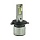 Комплект автомобильных светодиодных LED ламп CYCLONE H4 H/L 6000K TYPE 38, 2 шт - "Модная Тачка" магазин автоэлектроники
