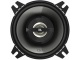 Автоакустика JBL CS752