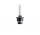 Лампа ксенон Philips X-tremeVision D2S Special (85122XVS1)