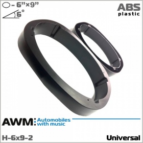 Проставки (подиумы) для динамиков 6х9 AWM H-6x9-2