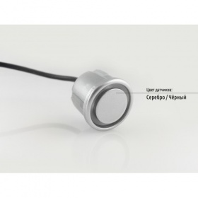 Видеопарктроник Falcon 2020 silver-4