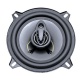 Автоакустика Celsior CS-5300 (Silver)