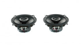 Автоакустика JBL Stage 502