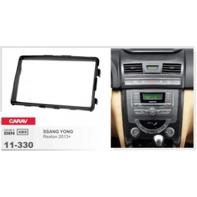 Рамка переходная CARAV 11-330 2-din (арт. 4325) - "Модная Тачка" магазин автоэлектроники