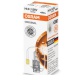 Галогеновая лампа Osram H3 12V 55W PK22s (64151)