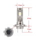 LED лампы NEXTONE L3 H7/H18 special 6000K, 2 шт