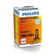 Галогеновая лампа Philips HB4 9006 12V 51W P22D PREMIUM (9006PR C1)