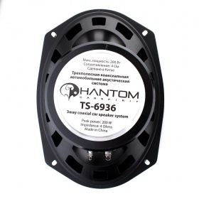 Автоакустика PHANTOM TS-6936