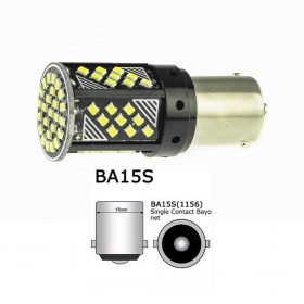 LED лампа CYCLONE S25-079 CAN 2016-70 12-24V