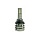 Комплект автомобильных светодиодных LED ламп CYCLONE HB4 9006 5000K 5100LM TYPE 27s, 2 шт - "Модная Тачка" магазин автоэлектроники