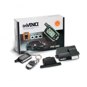 Автосигнализация daVINCI PHI-300 (арт. 25001)