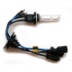 Лампа ксенон Infolight HB4 9006 4300K 35W