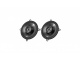 Автоакустика JBL Stage 502