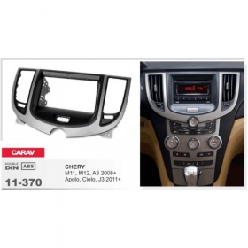 Рамка переходная CARAV 11-370 2-din (арт. 4361) - "Модная Тачка" магазин автоэлектроники