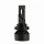 Комплект автомобильных светодиодных LED ламп DriveX AL-03 HB4(9006) 6000K, 2 шт - "Модная Тачка" магазин автоэлектроники