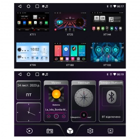 Автомагнитола мультимедиа CYCLONE MP-7086A V3