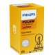 Лампа Philips PSX24W 12V 24W PG20/7 (Логан) (12276)