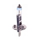 Галогеновые лампы PULSO H1 P14.5S  + 50% X-treme Vision/plastic box (LP-12553)