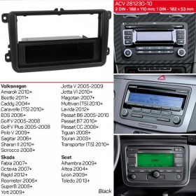 Рамка переходная ACV 281320-10 Skoda Fabia, Octavia, Rapid, Roomster, SuperB, Yeti