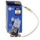 Галогеновая лампа General Electric H3 12V 55W PK22S Standard GE20729 (TU 50340)