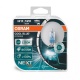 Галогеновые лампы Osram H11 12V 55W PGJ19-2 Cool Blue Intense Next Gen 5000k Hard Duo (64211CBN-HCB)