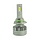 Комплект автомобильных светодиодных LED ламп Nextone LED L4 9012 6000K, 2 шт - "Модная Тачка" магазин автоэлектроники